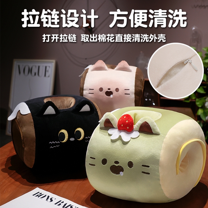 91家纺网 家纺一手货源 找家纺 （总）仟亿莱 2025新款猫咪瑞士卷带孔午睡枕