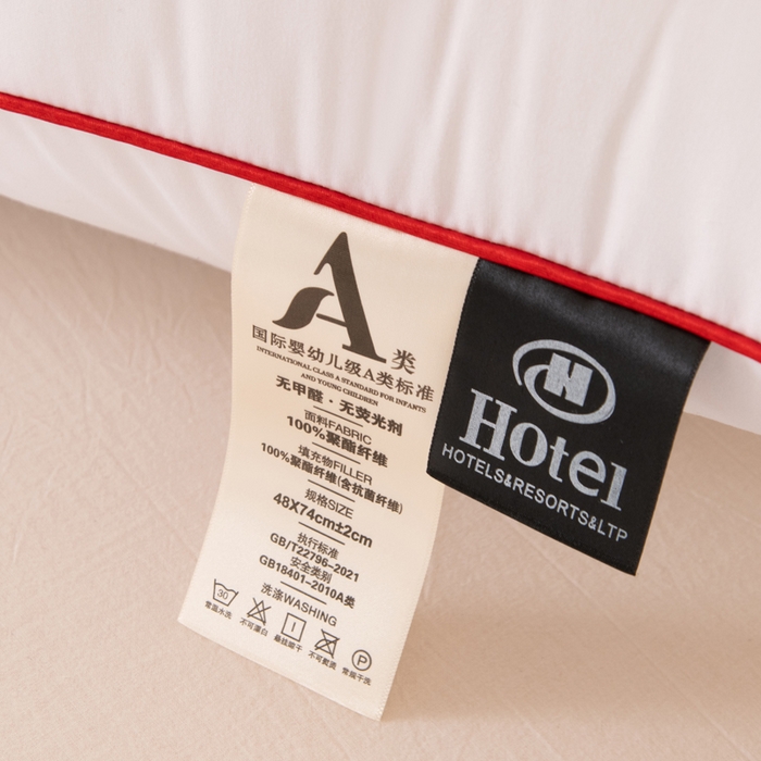 91家纺网 家纺一手货源 找家纺 （总）羽凡居 2025新款学生宿舍大豆纤维枕