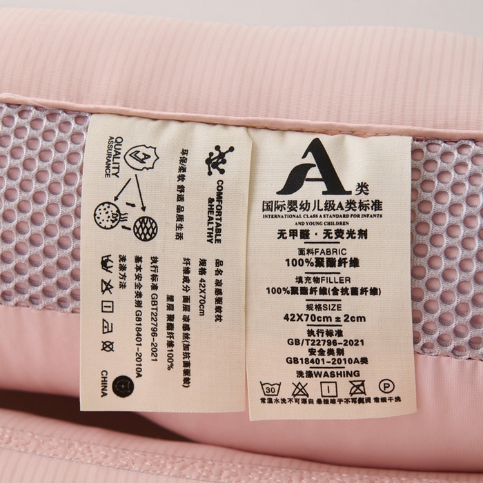 91家纺网 家纺一手货源 找家纺 （总）佳尚枕芯 2025新款夏季云柔凉感丝刺绣驱蚊枕枕头枕芯