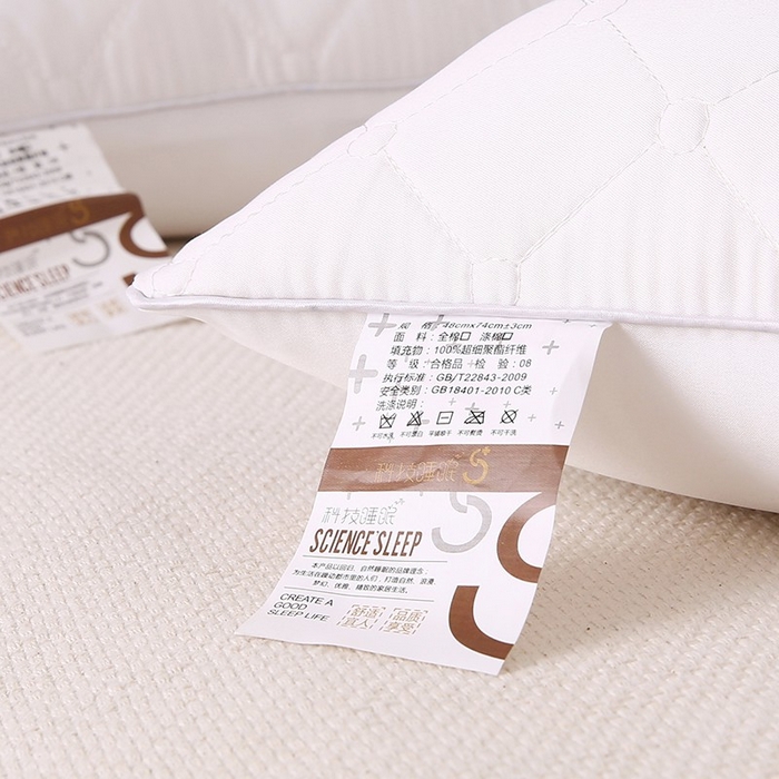 91家纺网 家纺一手货源 找家纺 佳尚枕芯 2025新款压光磨毛决明子乳胶枕枕头枕芯 白色 48x74cm/只 低枕