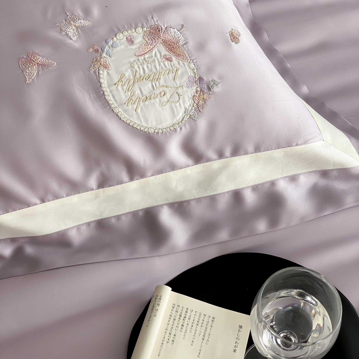 91家纺网 家纺一手货源 找家纺 （总）馨蕊家居 2025新款80SLF奥地利兰精天丝四件套-芳华