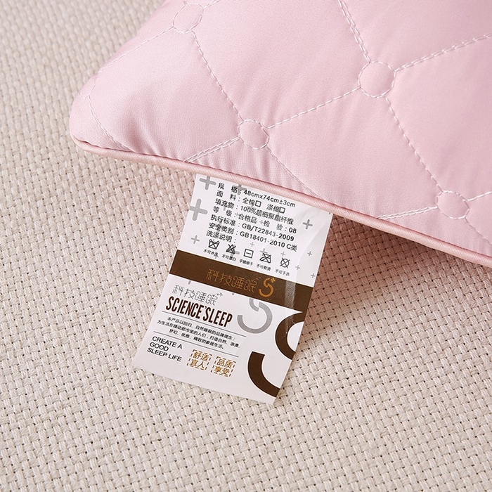 91家纺网 家纺一手货源 找家纺 佳尚枕芯 2025新款压光磨毛决明子乳胶枕枕头枕芯 粉色 48x74cm/只 低枕