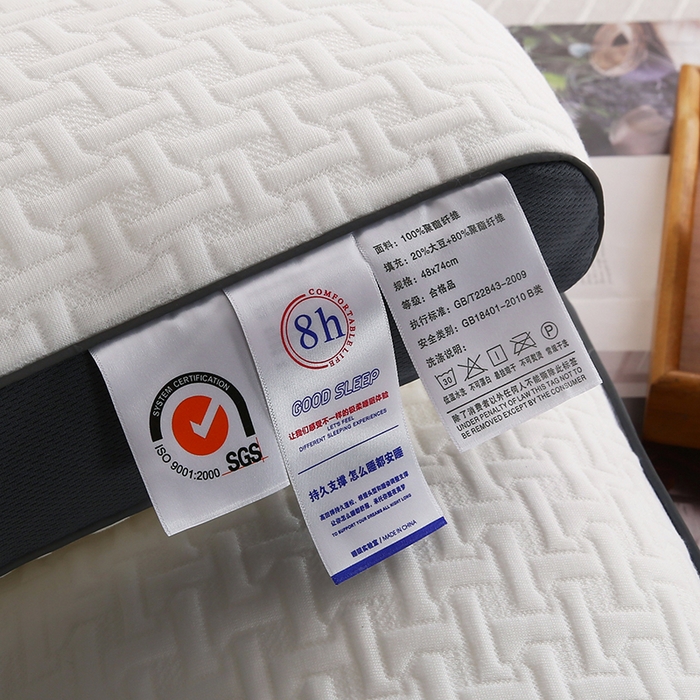 91家纺网 家纺一手货源 找家纺 佳尚枕芯 2025新款针织棉枕头枕芯SPA护颈枕3D双拼针织棉护颈枕 大豆针织枕 48x74cm/只 中枕