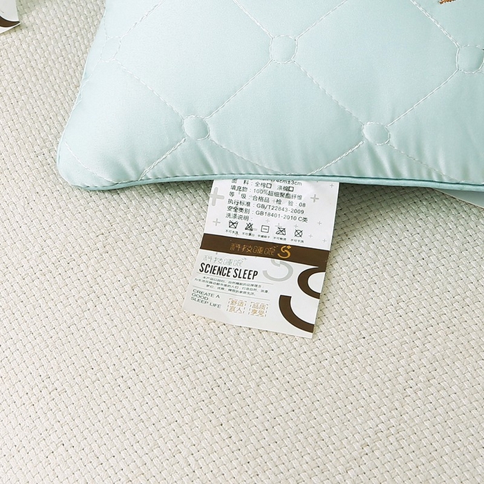 91家纺网 家纺一手货源 找家纺 佳尚枕芯 2025新款压光磨毛决明子乳胶枕枕头枕芯 绿色 48x74cm/只 低枕