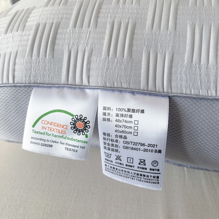 91家纺网 家纺一手货源 找家纺 佳尚枕芯 2025新款枕芯云感华夫格按摩SPA枕头跨境爆款枕芯家用枕头枕芯 华夫格按摩枕-灰色 48x74cm/只 高枕