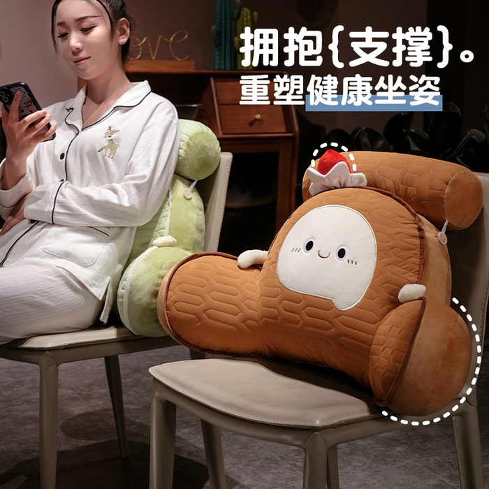 91家纺网 家纺一手货源 找家纺 仟亿莱 2025新款瑞士卷蛋糕乳胶拥抱式腰靠 草莓味乳胶拥抱