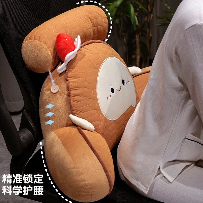 91家纺网 家纺一手货源 找家纺 仟亿莱 2025新款瑞士卷蛋糕乳胶拥抱式腰靠 草莓味乳胶拥抱