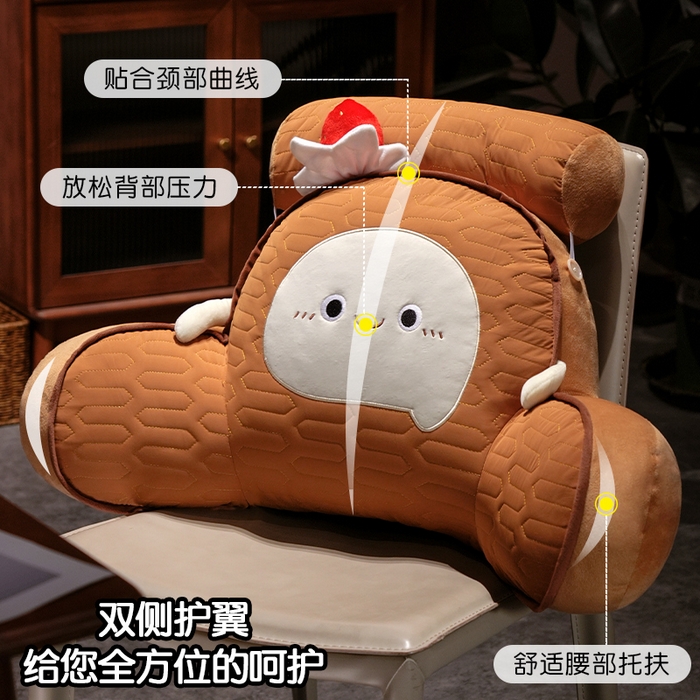 91家纺网 家纺一手货源 找家纺 仟亿莱 2025新款瑞士卷蛋糕乳胶拥抱式腰靠 巧克力味乳胶拥抱