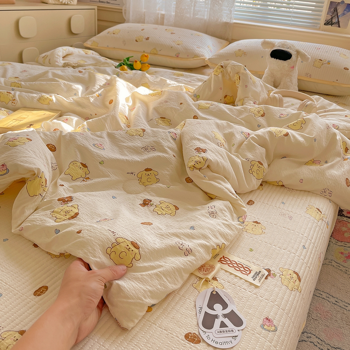 繁花家居 2025新款超爆款床盖款夏被夏凉被空调被四件套 床盖款-布丁小狗