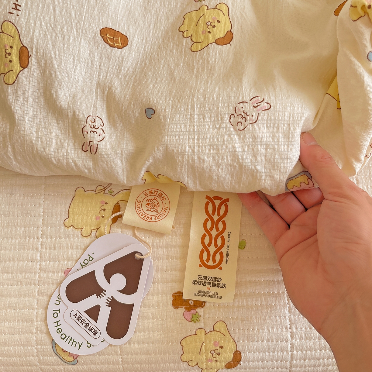 91家纺网 家纺一手货源 找家纺 繁花家居 2025新款超爆款床盖款夏被夏凉被空调被四件套 床盖款-布丁小狗