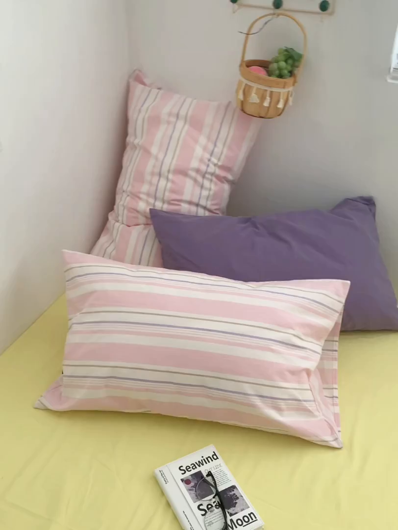 91家纺网 家纺一手货源 找家纺 （总）柚可家居 2024秋季新款全棉色织水洗棉