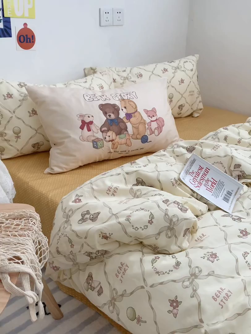 91家纺网 家纺一手货源 找家纺 柚可家居 2024新款40支纯棉活性印花四件套-小熊系列-实拍图第二组 爱心小熊 波点黄