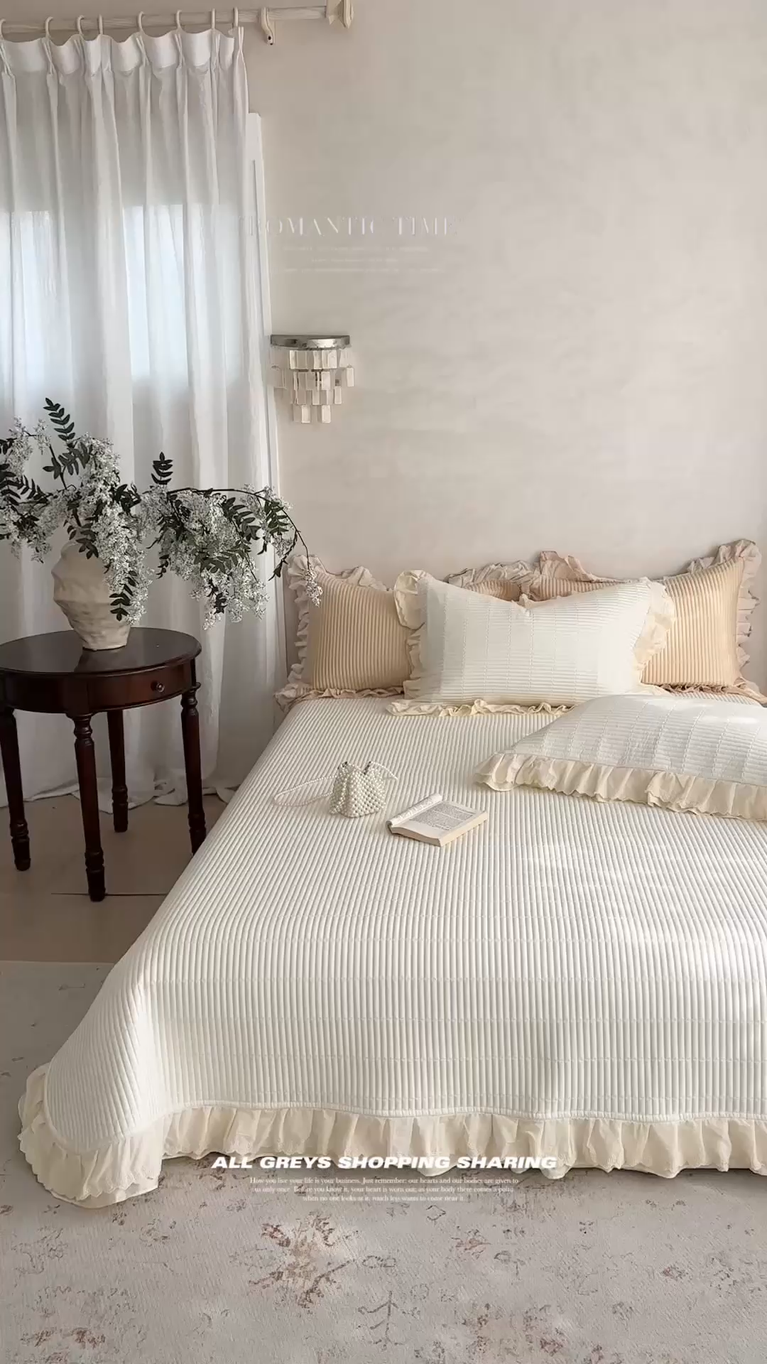 91家纺网 家纺一手货源 找家纺 （总）琳可家居 2025新款轻法系列双层花边100%莱赛尔纤维床盖三件套可搭配同款被套（提供买家秀）