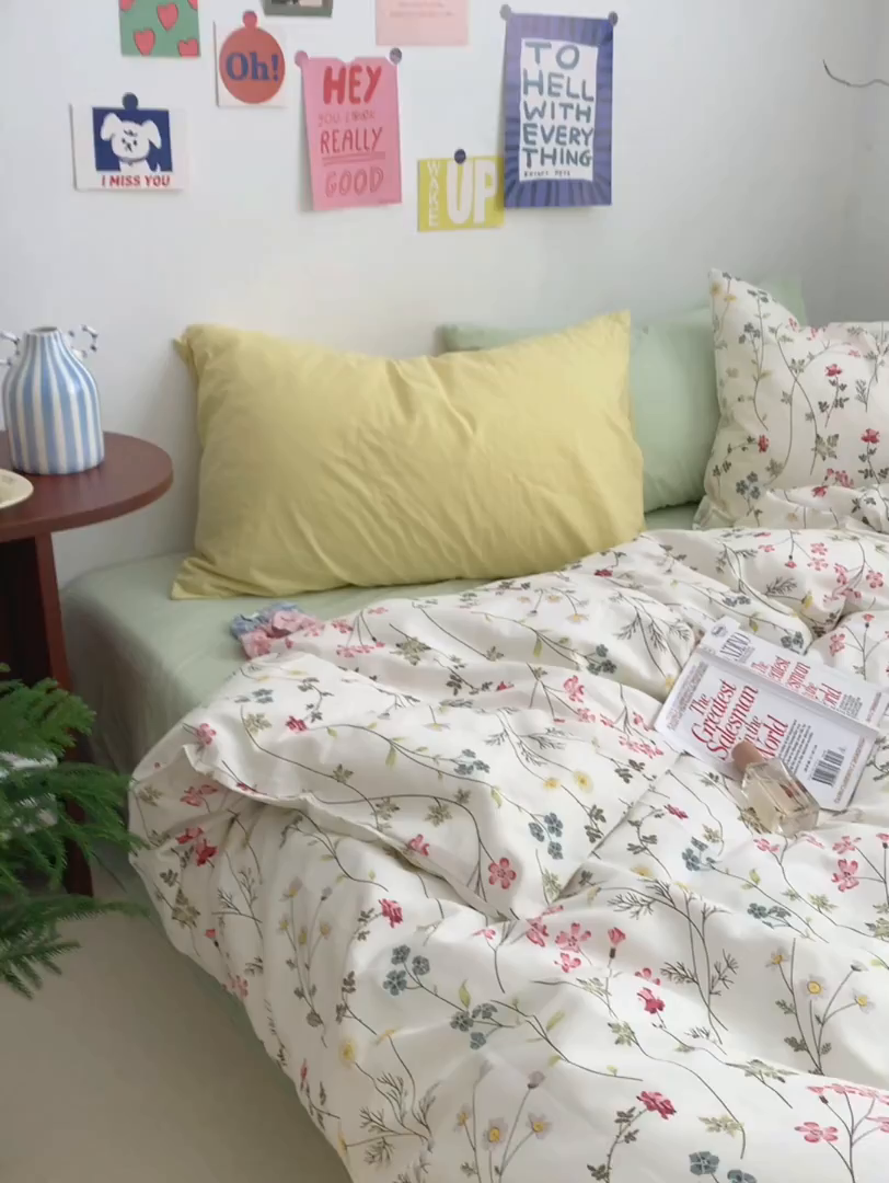 91家纺网 家纺一手货源 找家纺 柚可家居 2024秋季新款40支全棉斜纹四件套-小漫春 小时光-果绿