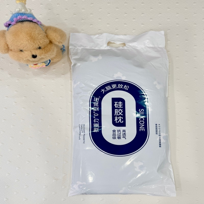 91家纺网 家纺一手货源 找家纺 （总）昕科 2025新款A类母婴级双感月牙硅胶儿童枕-婴儿凉感冰豆豆硅胶枕头儿童全棉双层纱枕芯