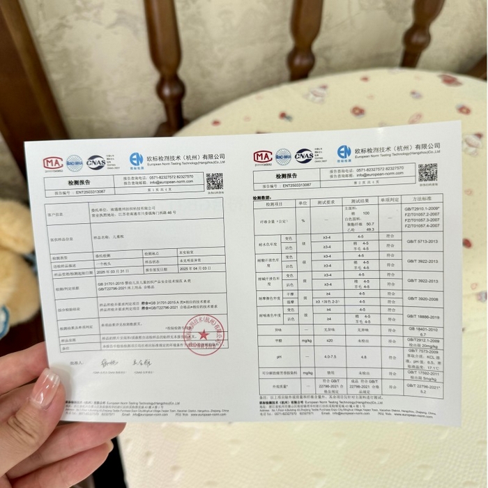 91家纺网 家纺一手货源 找家纺 昕科  2025新款A类母婴级双感月牙硅胶儿童枕-婴儿凉感冰豆豆硅胶枕头儿童全棉双层纱枕芯 替换枕套/只(备注颜色,高低通用)