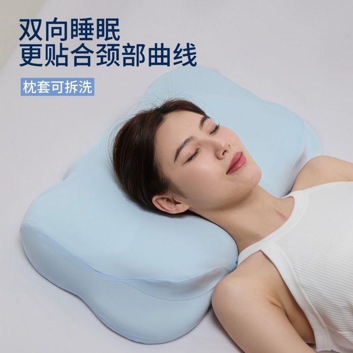 91家纺网 家纺一手货源 找家纺  [91家纺网精选] 哈迪零压生物基枕-云朵生物基异型记忆棉枕头