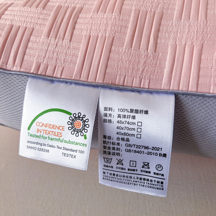 91家纺网 家纺一手货源 找家纺 雅晨枕芯 2025新款枕芯云感华夫格按摩SPA枕头跨境爆款枕芯家用枕头枕芯 华夫格按摩枕-粉色 48x74cm中枕/只