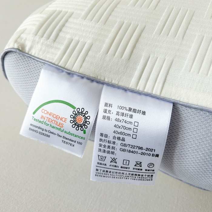 91家纺网 家纺一手货源 找家纺 雅晨枕芯 2025新款枕芯云感华夫格按摩SPA枕头跨境爆款枕芯家用枕头枕芯 华夫格按摩枕-米色 48x74cm低枕/只