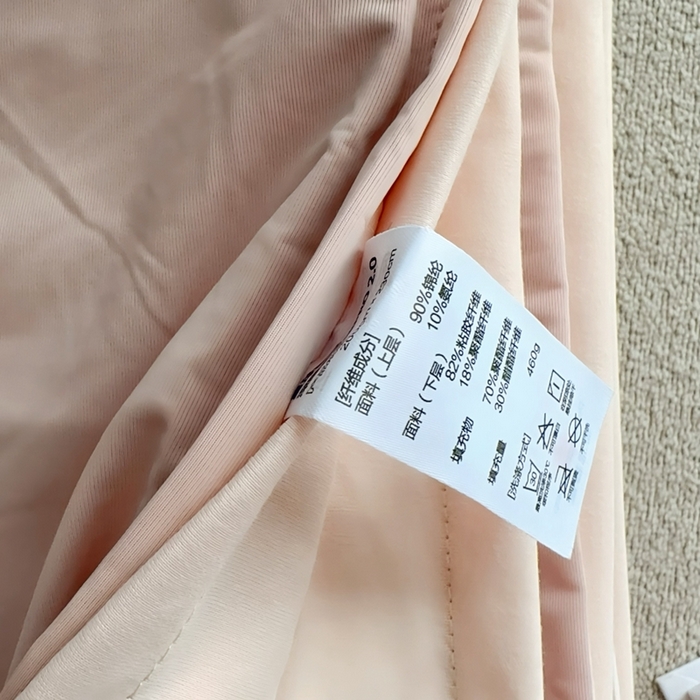 91家纺网 家纺一手货源 找家纺 兜米家居 2025新款亚朵同款夏季双感深睡被夏被夏凉被pro2.0 粉色