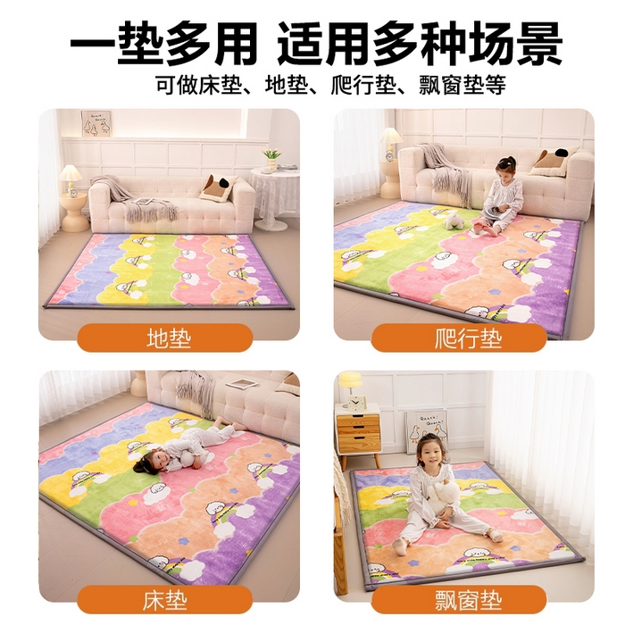 91家纺网 家纺一手货源 找家纺 （总）北辰 2024新款印花绒地垫床边垫床垫褥子打地铺神器客厅地垫可定制