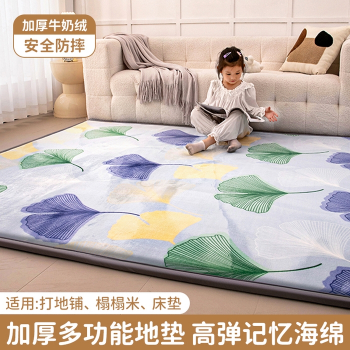 91家纺网 家纺一手货源 找家纺 北辰 2024新款印花绒地垫床边垫床垫褥子打地铺神器客厅地垫可定制 银杏翩翩