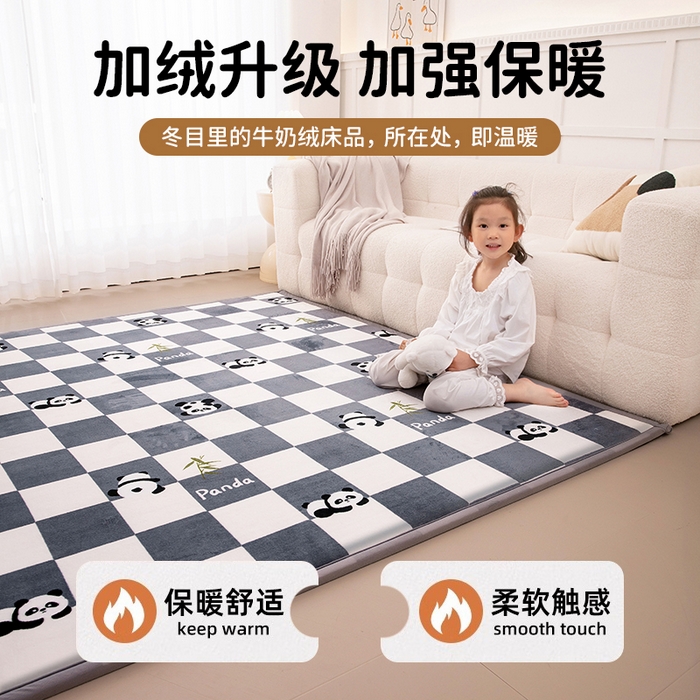 91家纺网 家纺一手货源 找家纺 北辰 2024新款印花绒地垫床边垫床垫褥子打地铺神器客厅地垫可定制 方格熊猫蓝灰