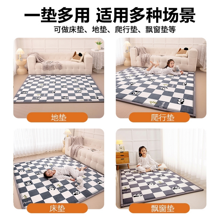 91家纺网 家纺一手货源 找家纺 北辰 2024新款印花绒地垫床边垫床垫褥子打地铺神器客厅地垫可定制 方格熊猫蓝灰