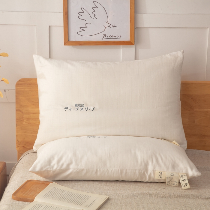 91家纺网 家纺一手货源 找家纺 （总）北辰 2024新款A类全棉华夫格棉花枕 枕头枕芯里外全棉