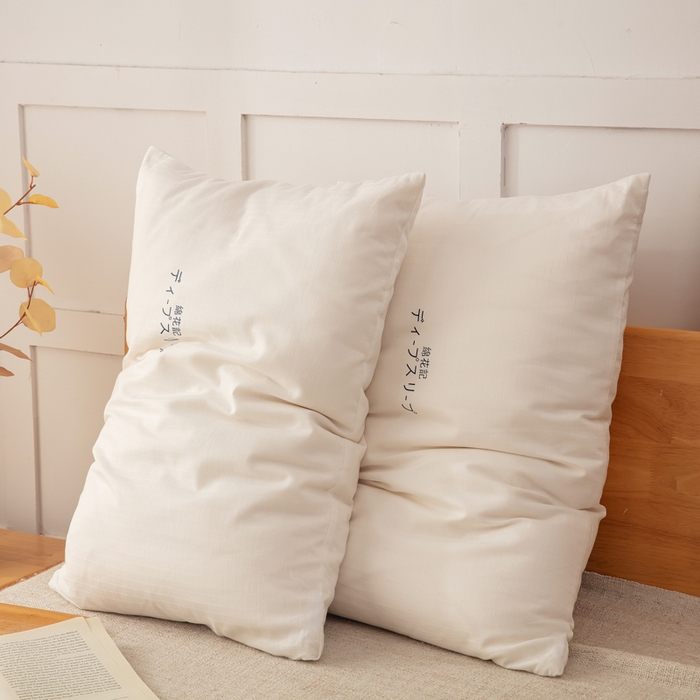 91家纺网 家纺一手货源 找家纺 北辰 2024新款A类全棉华夫格棉花枕 枕头枕芯里外全棉 中枕单只（内胆约2.0斤） 48*74cm