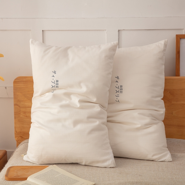 91家纺网 家纺一手货源 找家纺 北辰 2024新款A类全棉华夫格棉花枕 枕头枕芯里外全棉 中枕一对装（内胆约2.0斤） 48*74cm