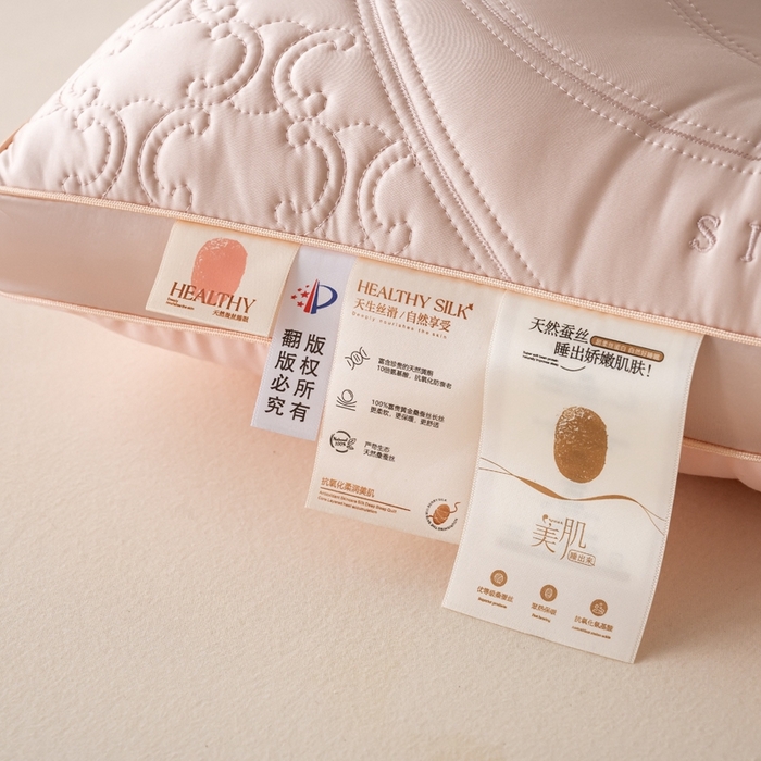 91家纺网 家纺一手货源 找家纺 怡薇格枕芯 2025新款锦氨丝光分区护颈羽丝绒枕头枕芯 红色