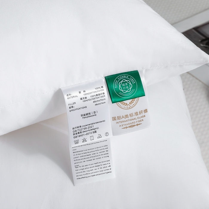 91家纺网 家纺一手货源 找家纺 （总）怡薇格枕芯 2025新款全棉五星级酒店枕头枕芯民宿柔软羽丝绒-单边款