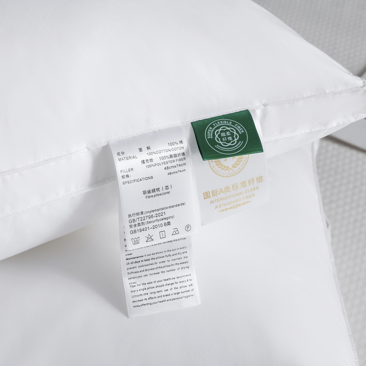 91家纺网 家纺一手货源 找家纺 （总）怡薇格枕芯 2025新款全棉五星级酒店枕头枕芯民宿柔软羽丝绒-立体款