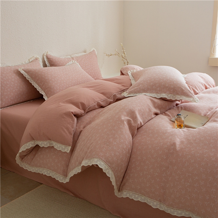 忘忧草 2025新款全棉纯棉色织提花四件套-花漾 花漾-粉