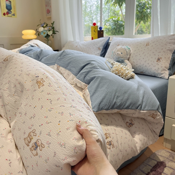 王朝国际 2026爆款皱皱双层纱四件套花园派对