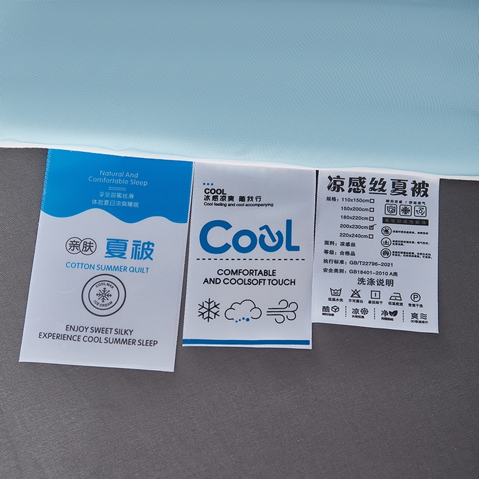 91家纺网 家纺一手货源 找家纺 （总）中国龙家纺 2025新款凉感丝夏凉被