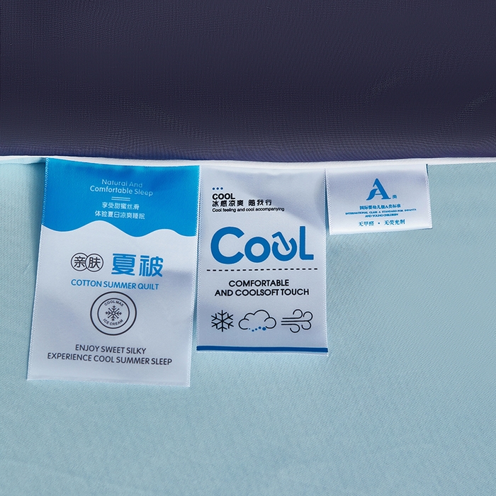 91家纺网 家纺一手货源 找家纺 中国龙家纺 2025新款凉感丝夏凉被 宝蓝色