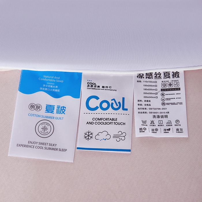 91家纺网 家纺一手货源 找家纺 中国龙家纺 2025新款凉感丝夏凉被 浅粉淡紫