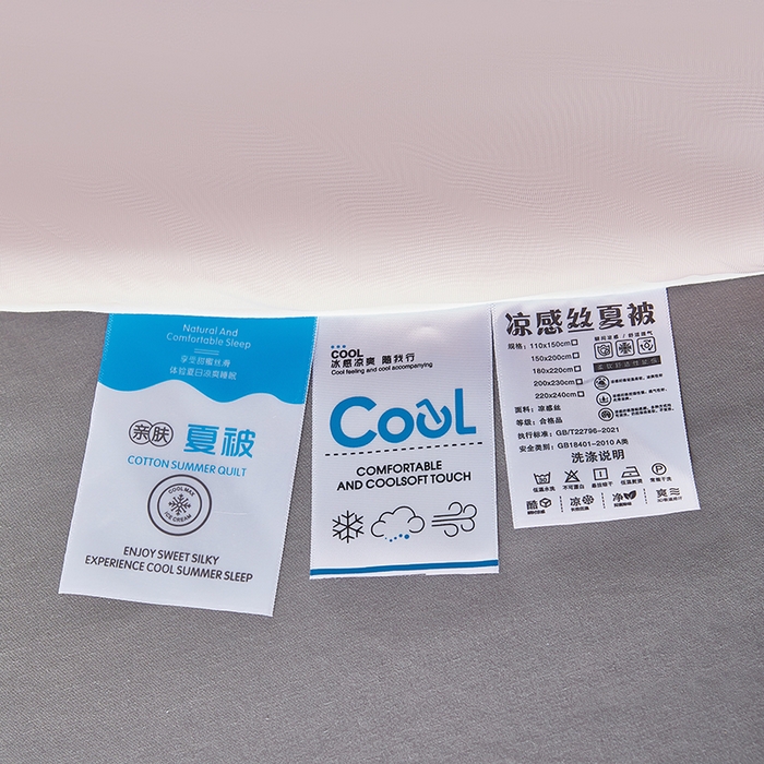 91家纺网 家纺一手货源 找家纺 中国龙家纺 2025新款凉感丝夏凉被 浅灰淡粉