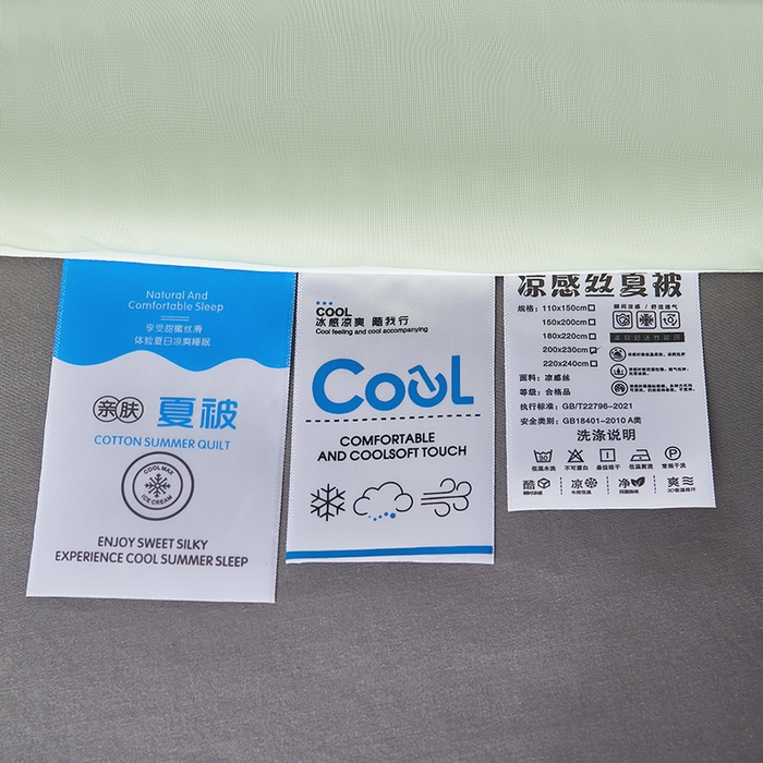 91家纺网 家纺一手货源 找家纺 中国龙家纺 2025新款凉感丝夏凉被 浅灰嫩绿