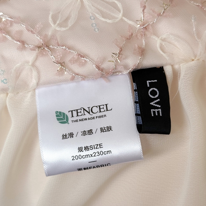 91家纺网 家纺一手货源 找家纺 （总）佳汐蓝家纺 2025 春夏新品60s兰精天丝夏被四件套-爱莎