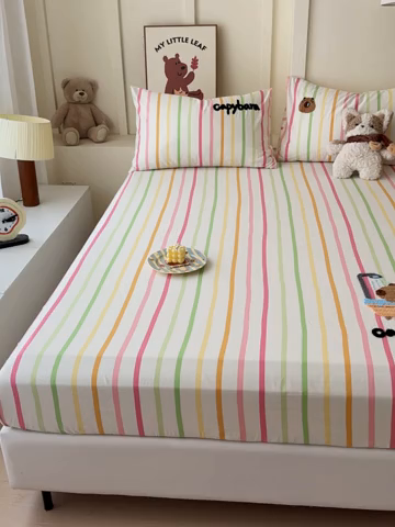 91家纺网 家纺一手货源 找家纺 （总）感遇家纺 2025新款毛巾绣床笠三件套