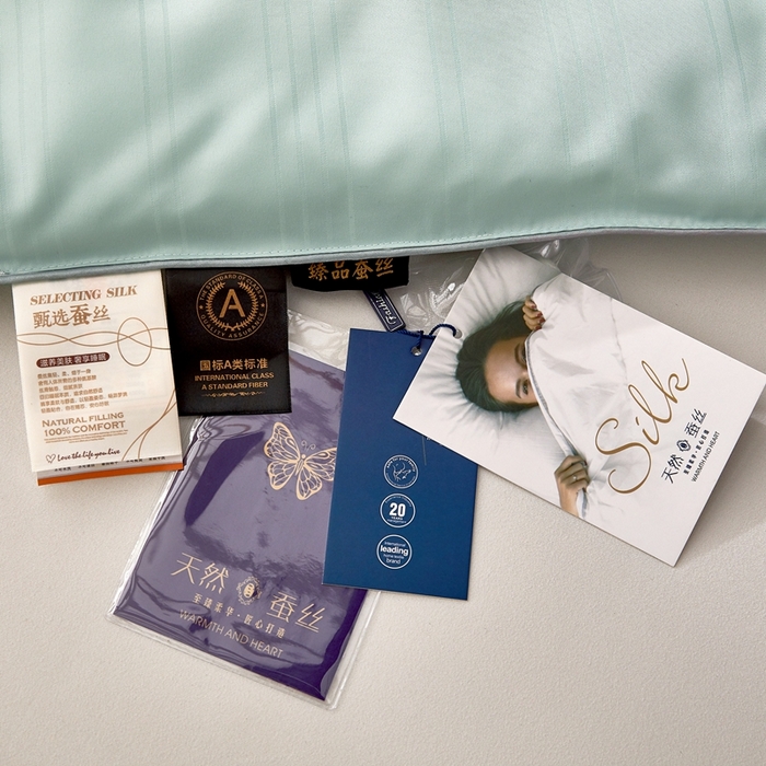 91家纺网 家纺一手货源 找家纺 （总）喜糯糯 2025新款长绒棉提花被子被芯