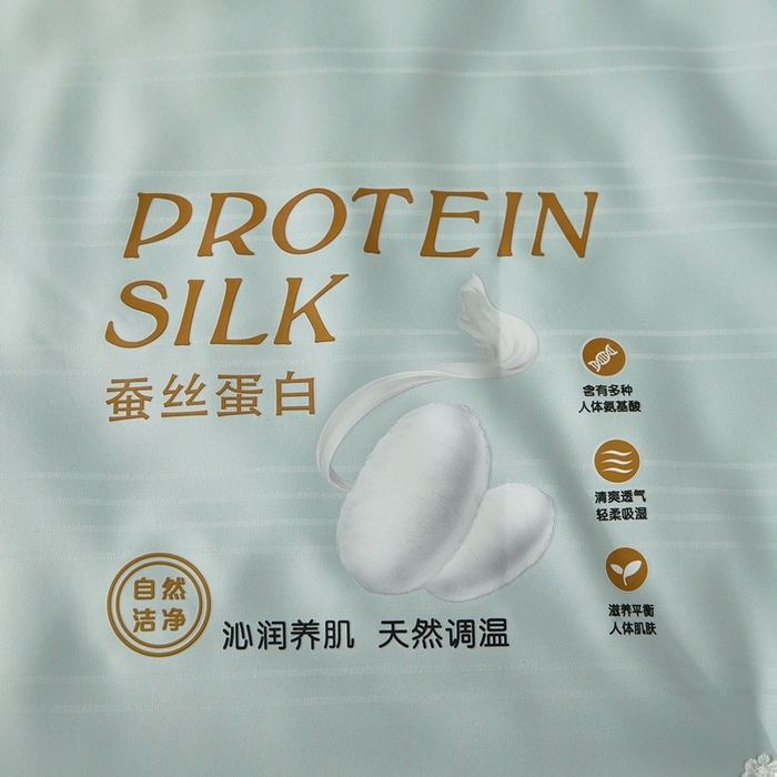 91家纺网 家纺一手货源 找家纺 （总）喜糯糯 2025新款长绒棉提花被子被芯