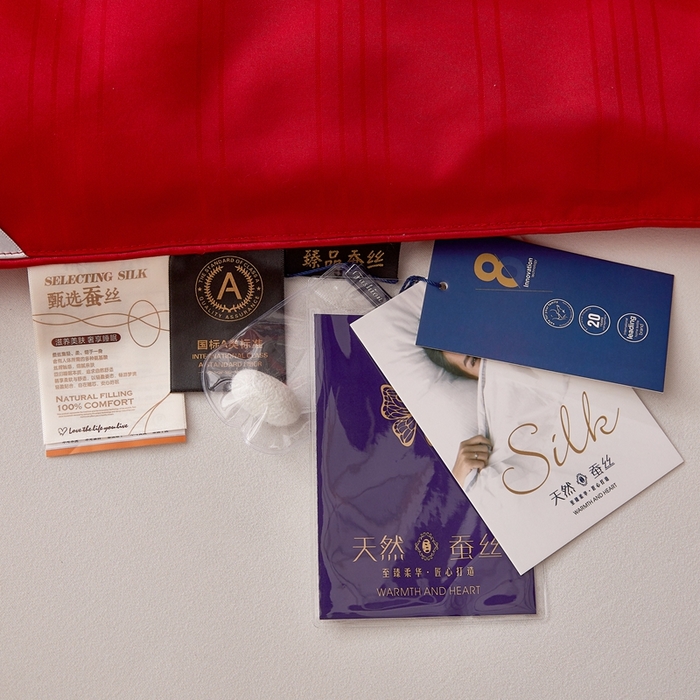 91家纺网 家纺一手货源 找家纺 喜糯糯 2025新款长绒棉提花被子被芯 胭脂红