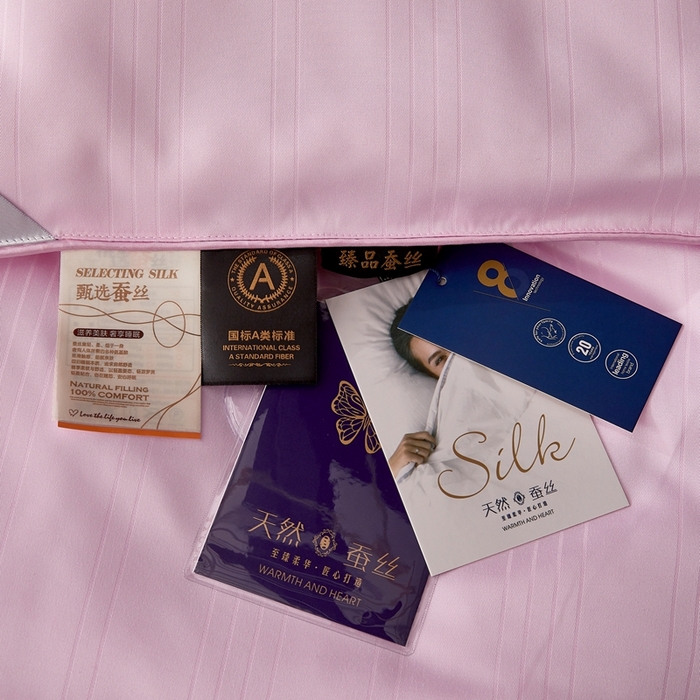 91家纺网 家纺一手货源 找家纺 喜糯糯 2025新款长绒棉提花被子被芯 樱花粉