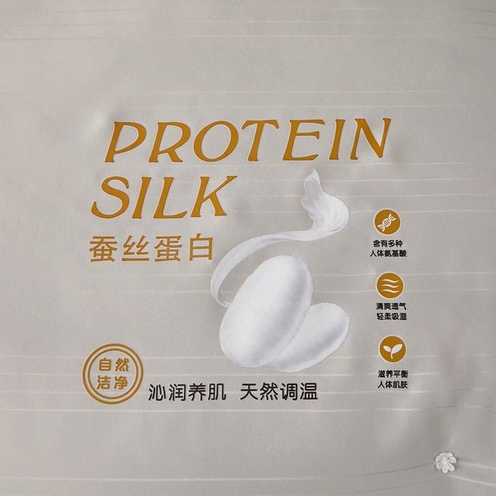 91家纺网 家纺一手货源 找家纺 喜糯糯 2025新款长绒棉提花被子被芯 云烟灰