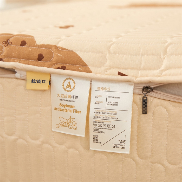 91家纺网 家纺一手货源 找家纺 （总）纤雅床笠 2025新款印花五面夹棉全包床笠