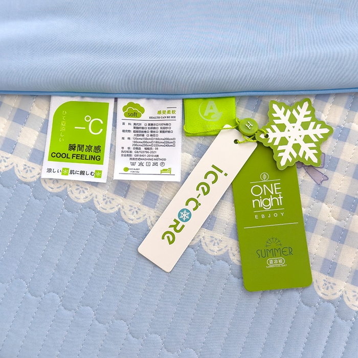 91家纺网 家纺一手货源 找家纺 赫梵茜 2025春夏新款锦氨凉感丝冰皮软席床盖夏被夏凉被空调被四件套蝴蝶结蓝